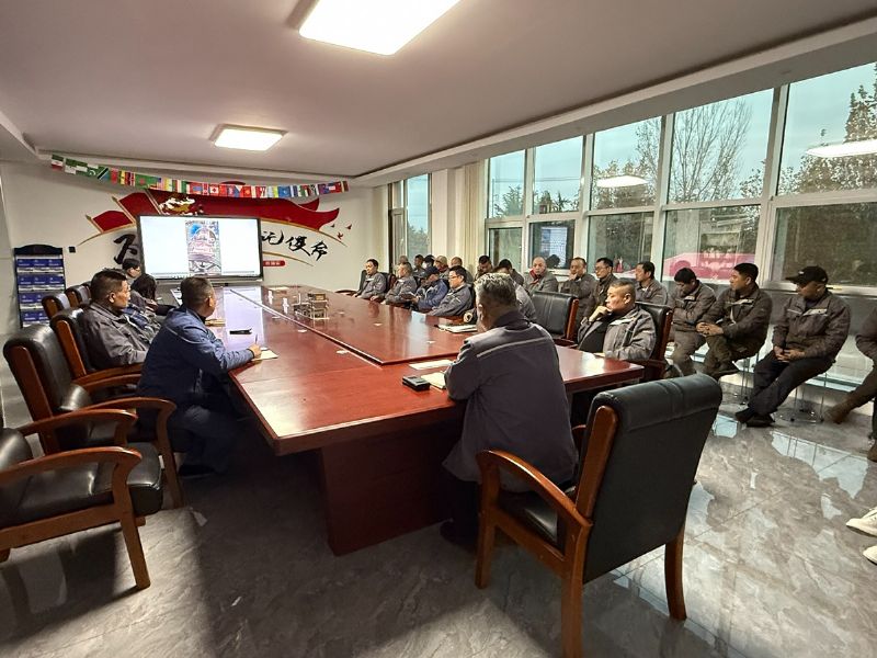 1XBET(中国)十一月安全生产专题会议