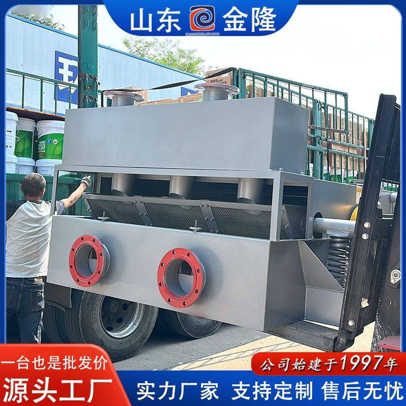 2平方米振框筛/跳筛发货